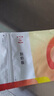 华佗牌（Hwato）黄铜刮痧板 医用纯铜质刮痧刀按摩板面部刮痧仪器全身通用铜板 黄铜刮痧板-鱼形 实拍图