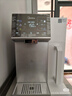 美的（Midea）魔方冷热台式净水器直饮机净饮机家用即热式净饮一体机RO反渗透免安装国家补贴JD2288T-RO 实拍图