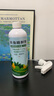 雷灭速花卉杀虫剂喷射剂植物家用养花盆室内外土壤通用蚜虫红蜘蛛小黑飞 实拍图
