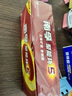 南孚5号24粒+7号16粒电池 混合装碱性聚能环4代40粒家庭装适用耳温枪/血糖仪/无线鼠标/遥控器/挂钟等 实拍图