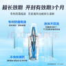 海露玻璃酸钠滴眼液 德国原装进口 缓解眼干眼涩眼抗疲劳 不含防腐剂美瞳直接滴10ml*5盒原研进口 实拍图