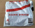 方家铺子 湘潭磨皮通芯白莲子100g*3袋 甜汤百合桂圆银耳羹配料 实拍图