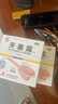 信龙 开塞露(含甘油)20ml*6支/盒 开塞露成人儿童通便 实拍图