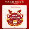 多美忆一周岁抓周生日布置周岁礼布置全套男女龙宝宝海报周岁气球套装 实拍图
