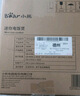 小熊（Bear）电饭煲 家用小容量2~3人小型电饭锅2升智能快煮饭多功能智能预约煮粥锅微压煮饭锅 DFB-Q20B2 实拍图
