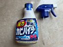 花王（KAO）强力除霉剂400ml 浴室墙面墙体除霉喷雾啫喱去霉斑霉菌清除清洗剂 实拍图