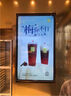 WON GIANT壁挂广告机显示屏一体机液晶触摸显示器竖屏酒店房价牌海报信息宣传广告屏幕滚动电子屏 网络发布版(非触摸) 32英寸(送壁挂支架) 晒单实拍图
