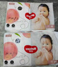 好奇（Huggies）铂金装纸尿裤M144片(6-11kg)中号婴儿尿不湿小桃裤裸感超薄透气 实拍图