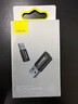 倍思USB转Type C 苹果OTG转接头USB-C数据线转接器接USB车充适用iPhone15/iPadpro华为小米手机笔记本 实拍图