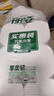 丽姿丽姿5斤18卷无芯卫生纸批发家用家庭实惠装学生宿舍厕纸大卷 5层 107g/卷*8卷 实拍图