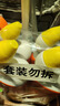 威猛先生（Mr Muscle）洁厕灵 750g*4瓶 柠檬草香 洁厕剂 洁厕液厕所马桶除垢去渍去异味 实拍图