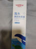 维德（WELLDAY）儿童生理盐水洗鼻器100ml海盐水喷鼻窦炎喷剂鼻塞鼻腔清洗器 实拍图