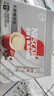 雀巢（Nestle）1+2无蔗糖添加速溶咖啡0植脂末0反式脂肪42条462g陈立农同款 实拍图