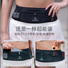 Flipbelt飞比特空气腰包多功能户外腰带男女健身马拉松装备 豚草绿  XS-M 实拍图