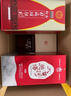 仰韶彩陶坊 献礼 加量装 白酒 (46度500ml+70度35ml)*6 整箱装 送礼 实拍图