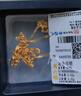 周六福水波链锁骨链女黄金项链计价AA050785约3.28g45cm生日礼物 实拍图