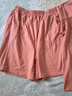 红豆居家男士睡衣抑菌短袖女士家居服套装夏季新品 午后粉 M 165/88A 实拍图