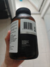Swisse斯维诗 PLUS高能养护醇净礼盒呵护血管净肝片120片+清畅片120粒 实拍图