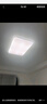 雷士（NVC）led吸顶灯超薄智能客厅大灯现代简约卧室餐厅灯全屋灯具灯饰套餐 力荐【4室1厅】智控客厅+卧室*4 实拍图