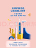 飞利浦（PHILIPS）儿童电动牙刷 送男孩女孩生日礼物 适用4-6-12岁 声波震动 2种模式 自带2支刷头粉HX2432/02 实拍图