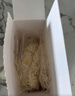 爷爷的农场有机婴幼儿原味短面200g 宝宝营养辅食面条儿童早餐碎碎面6月+ 实拍图