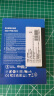 三星（SAMSUNG）1TB SSD固态硬盘 M.2接口(NVMe协议PCIe4.0*4/5.0*2) AI电脑配件 笔记本扩容 990 EVO 实拍图
