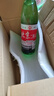 正宗北京二锅头小瓶清香型白酒粮食酒口粮酒 56度500mL1瓶 实拍图