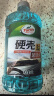 龟牌（Turtle Wax）硬壳玻璃水0度汽车去油膜雨刮水强力去污虫胶鸟粪通用夏季2L*6瓶 实拍图