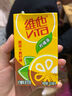 维他奶维他低糖柠檬味茶饮料250ml*16盒  礼盒装  实拍图