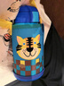 虎牌（TIGER）【京东独家】儿童保温杯学生吸管杯便携男女水杯600ml 实拍图