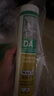 瓦克（WACKER）瓦克DA防霉玻璃胶厨卫密封胶防水美容胶马桶封边胶白1支+工具套装 实拍图