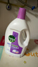 滴露（Dettol）衣物消毒液 薰衣草3L 99.9%杀菌除螨内衣儿童衣物除菌液配洗衣液 实拍图
