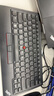 ThinkPad4Y40X49493小红点蓝牙无线双模键盘笔记本电脑办公键盘充电版手机平板键盘 无线蓝牙双模键盘 实拍图