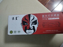 京呈CRG047粉盒适用佳能ic MF113w粉盒LBP112打印机墨粉盒MF112墨盒LBP113W CRG049硒鼓 CRG-047粉盒带芯片 标准版1支(2000页) 实拍图
