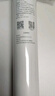 米家小米净水器复合滤芯PPC3 白色 适用于小米H800G、H800GPro、米家800G F3-PPC 实拍图