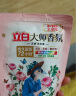 立白大师香氛洗衣液 100g袋装 持久留香玫瑰花香 柔顺护衣旅行装 实拍图
