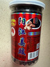 阳帆调味料 阳江姜豉 罐装350g 豆豉干 阳江特产地标产品 实拍图