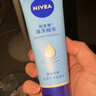 妮维雅（NIVEA）滋润保湿 护手凝露海洋精华50ml 实拍图