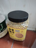 方家铺子中华老字号  有机黄豆2.6斤/罐[可打豆浆 东北大豆五谷杂粮粗粮] 实拍图