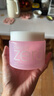 芭妮兰（banila co）zero卸妆膏小粉罐卸妆膏 180ml 脸部柔和深层清洁卸妆 实拍图