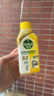 滴露（Dettol）洗衣机清洗剂250ml金装版柠檬滚筒波轮洗衣机深度清洁剂除垢杀菌 实拍图