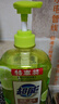 超能 离子去油洗洁精爆汁鲜柠1kg*3套装(新老包装随机发） 实拍图