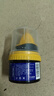 ONEFULL鞋油擦鞋神器真皮保养油无色通用皮鞋皮革护理保养油无色50ml 实拍图