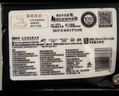 清风【李昀锐同款】抽纸 金装3层120抽*24包S码 面巾纸 纸巾抽 餐巾纸 实拍图