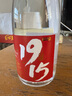 京东京造 正道1915 53度 清香型白酒475ml*6 杏花村 汾味白酒 口粮酒 实拍图