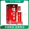 泸州老窖 头曲 浓香型白酒 52度 500ml 单瓶装 实拍图
