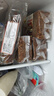 捷森德国进口燕麦全麦面包500g*2包 0蔗糖低脂粗粮代餐早餐吐司 实拍图