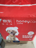 HONEYCARE宠物尿垫狗狗尿不湿全吸收定制款 加厚狗尿片M码45*60cm 实拍图