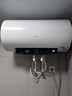 海尔（Haier）【PD5】60升电热水器 金刚无缝胆 国家补贴20% 水电分离3300W变频节能速热终身免换镁棒家用储水式 实拍图