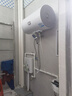 海尔（Haier）智家出品Leader 热水器 电热水器40升 家用储水式卫生间洗澡小户型租房优选上门安装防电墙专利LC 60L 2200W 超一级能效【X5】 实拍图